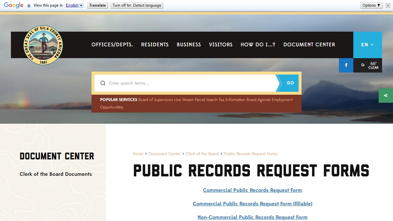 Gila County Clerk of the Board Public Records Request
